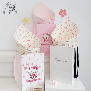 ��Ϧ�����ռ���KT؈�����r�������b�����˹��Y��diy���b����֮Ⱦ