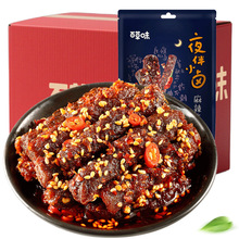 百草味麻辣牛肉60g牛肉干肉脯手撕四川特产休闲零食四川特色风味