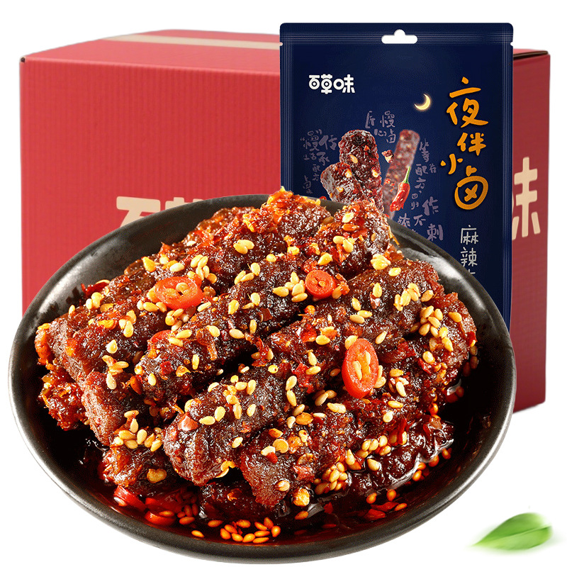 百草味麻辣牛肉60g牛肉干肉脯手撕四川特产休闲零食四川特色风味