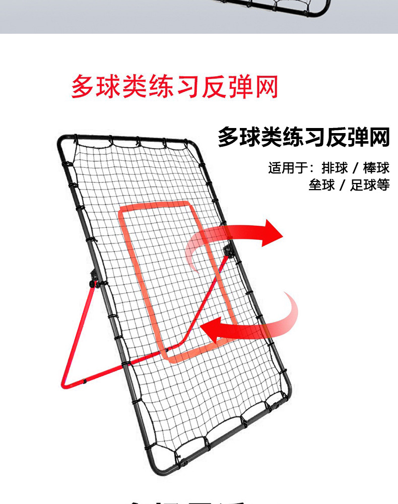 详情页_02.jpg