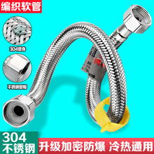 ���P䓽��پ����Mˮܛ�ܟ�ˮ�ܟ�ˮ����������4���RͰ����䓽z