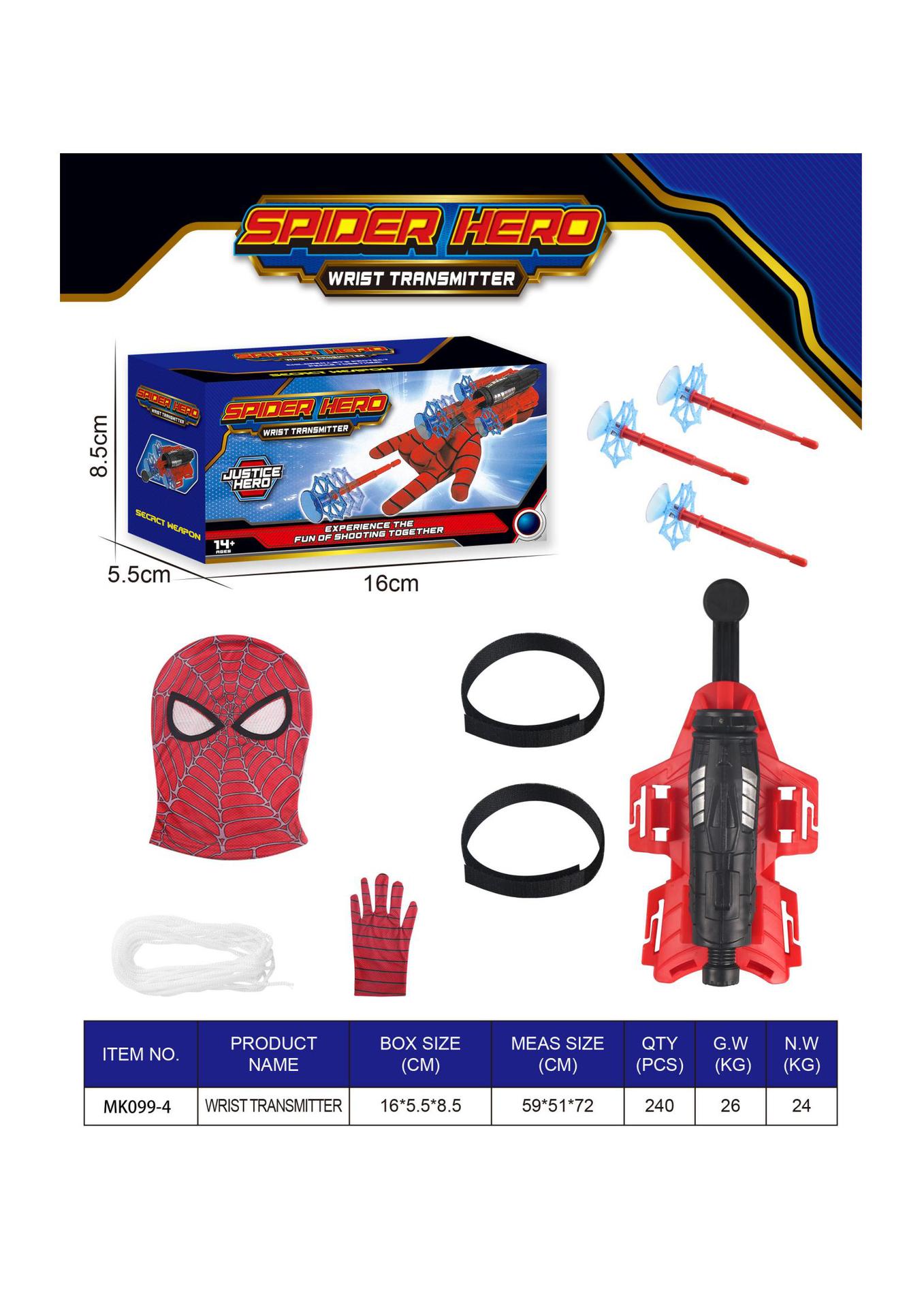 Guantes lanzadores de seda de araña, tecnología negra, juguetes para niños, balas de succión, pistolas blandas