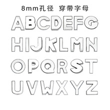 8MM������ĸ��� �Ͻ������ĸ���� DIY����֭h��H�֙C����