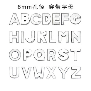 8MM������ĸ��� �Ͻ������ĸ���� DIY����֭h��H�֙C����