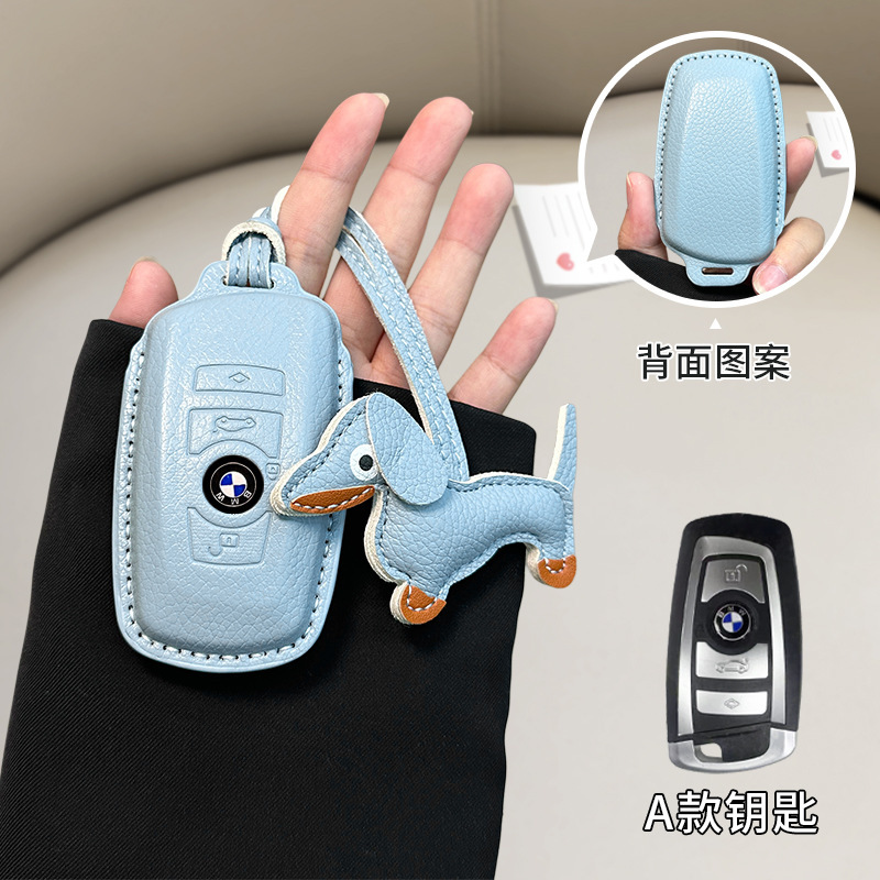 BMW 모델 A [린넨 블루] + 블루 닥스훈트