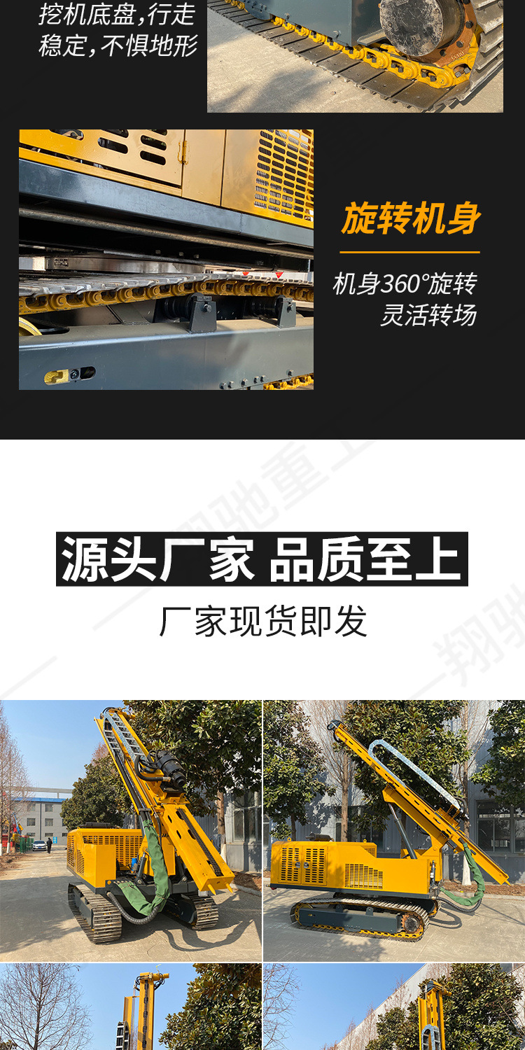 打桩机-黄-详情_06.jpg