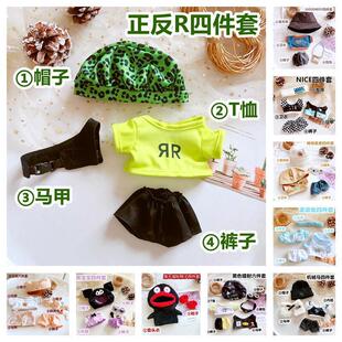 �F؛20cm�����޻��������b�������ǹ������������w�Q�b�·�����8