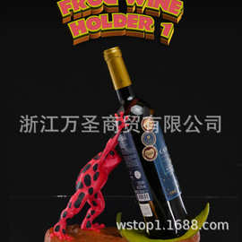 跨境   新品   红斑   青蛙   酒架