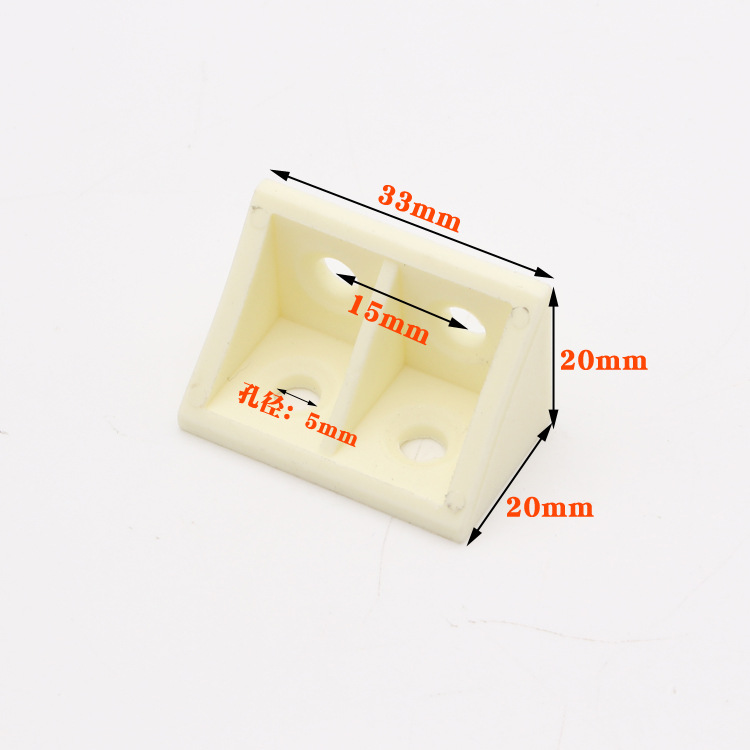 Código de ángulo recto de plástico sin tapa gabinete armario placa móvil código de ángulo placa sándwich plástico no tapa código de ángulo pieza de enlace