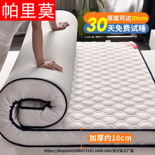 �μ��üӺ��ļ�䁵״��|�W������ܛ�|��d�|���|�����p������