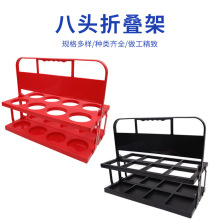现货大孔八孔折叠酒架八头可折叠啤酒架便携饮料提篮运动水壶提架
