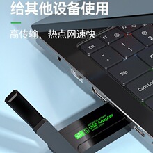 ����1300m�p�lusb�o���W��5Gǧ��i�l��������o����̖�ŔU��