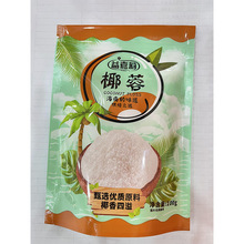 Ҭ�ط�Ҭ�z��Ҭ����Ҭ�Ҭ��С���A�������������ú決����
