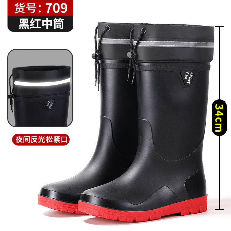 2023新款英伦男款特高筒雨靴长筒水鞋束口雨鞋加棉绒防滑钓鱼胶鞋