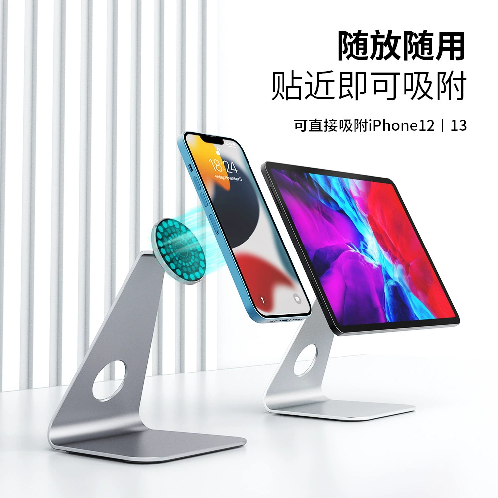 R-JUST для Apple Mac, совместимый металлический трубчатый держатель для планшета, телефона, ноутбука
