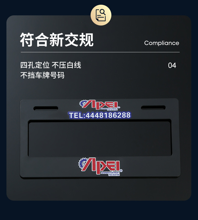American regulations ABS license plate frame customized personalized license plate frame modified accessories car license plate frame license plate bracket printed logo