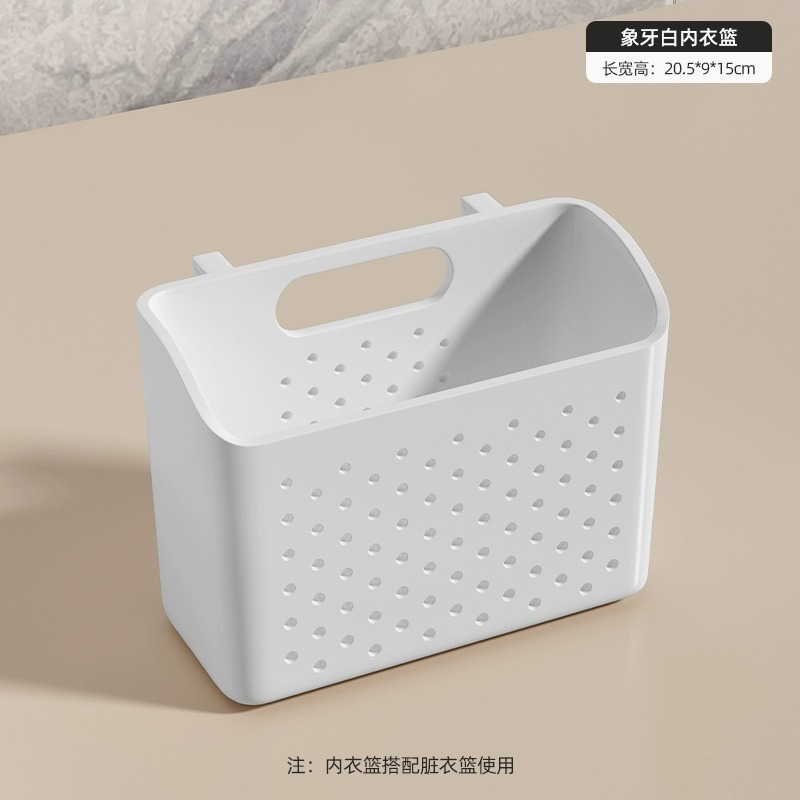 洗濯かご家庭用折り畳み洗濯かご壁掛け収納トイレ大容量洗濯物収納かご浴室神器|undefined