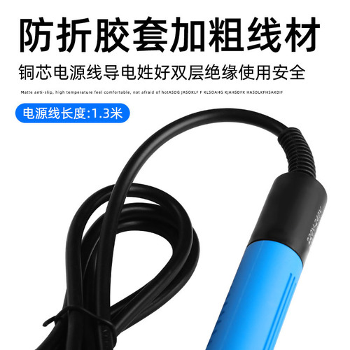 Wholesale Hot Air Welding Pen with Adjustable Temperature, Wide-tipped and Flat-tipped, High Power, for Household Repair and Welding Tools