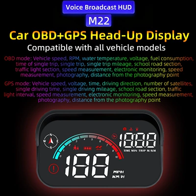 Car Head-Up Display GPS Multifunctional Vehicle HUD Speed OBD Voice Broadcast Speed Detection Radar Detector Instrument (Vehicle HUD) - m22-electronic-dogobdgpsvoice-broadcast-taiwan-version-taiwan-region-traffic-light-data