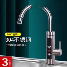 �¿��ʽ늟�ˮ���^�������ٟ��^ˮ��N�����Ða���l���g��ˮ