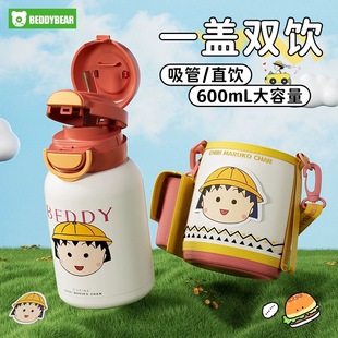 �����ܱ��ر���ͯ316���P䓸��ֵŮ���ӱ�y�ɐ�С�W������ˮ��