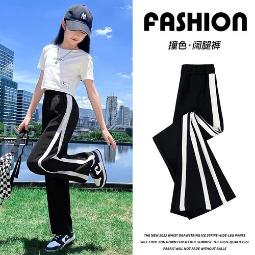 Kids' Wide Leg Pants for Girls, Children's Autumn Pants, Large Kids Spring and Autumn Pants, Sporty Black Sweatpants, Casual Outfit for Fall