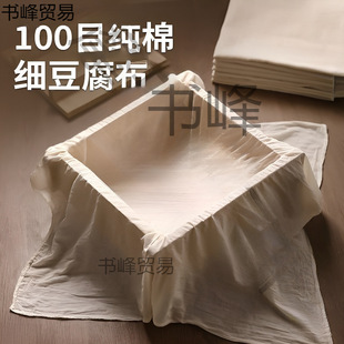 �޼����������N���׼������{�^�V���W������ʳƷ���\�����Ã�
