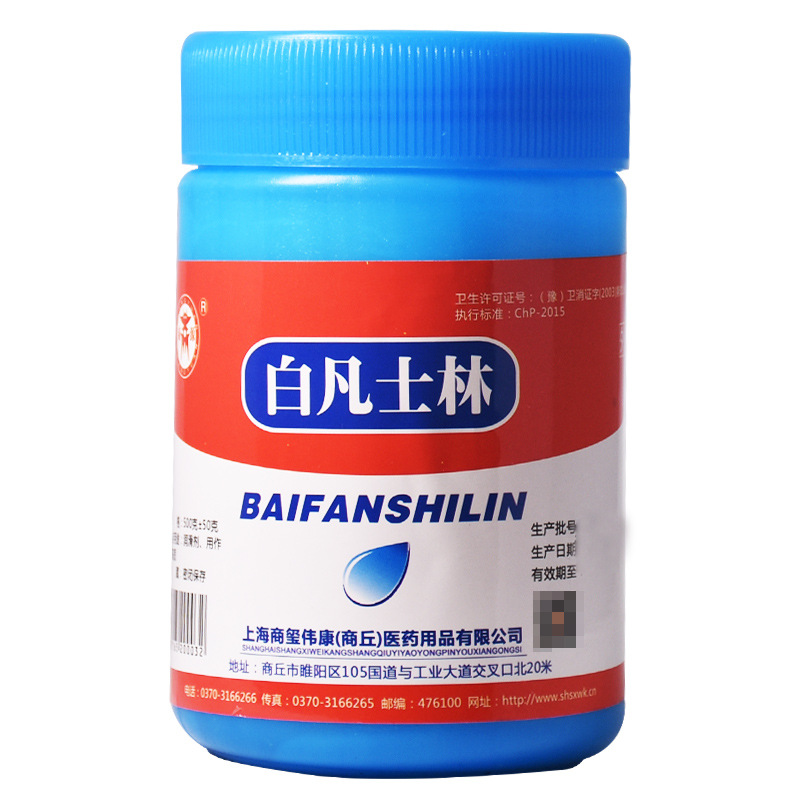 O1CN01jJSwsH1ZWYr065z7P_!!3448