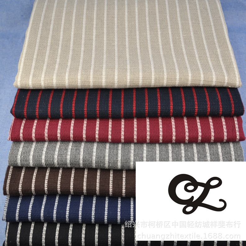 涤棉色织提花格子布条子布家居家纺面料服装布料先染布南通织布厂