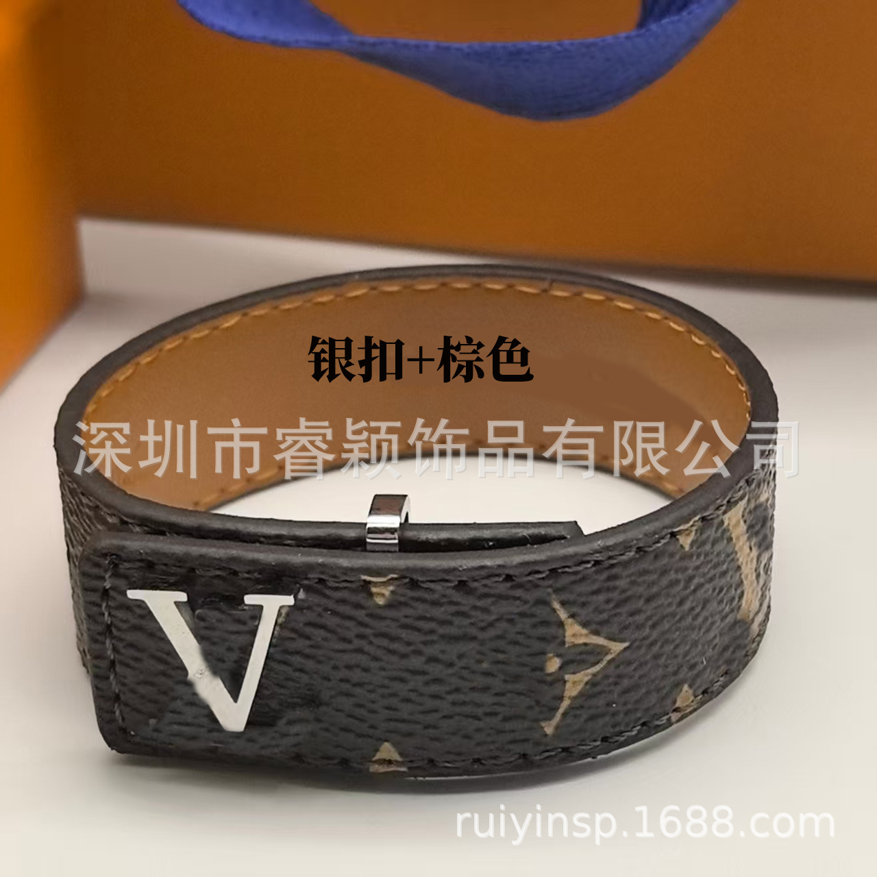 실버 버클 + 브라운 (23MM 자유 조절)