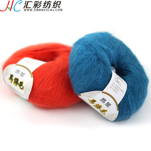 �R�ʾ�����ܛ��ů�R��ëë���F�طN��ʽ���ֹ�����DIYë������