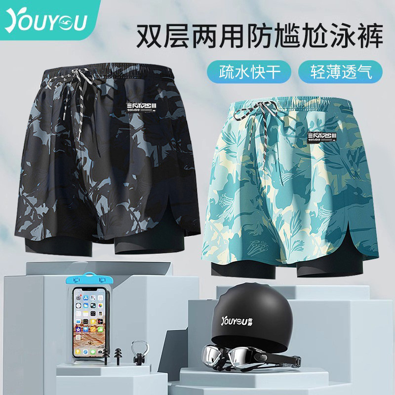 남성용 수영 바지 대형 안티 당황 2025 새로운 전문 비치 바지 온천 수영 장비 전체 세트 도매