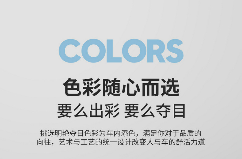Volkswagen Tuyue Xinrui Special Seat Cover Fully Surrounded Breathable Cushion Tuyue Xinrui Special Four-Season Universal Seat Cover