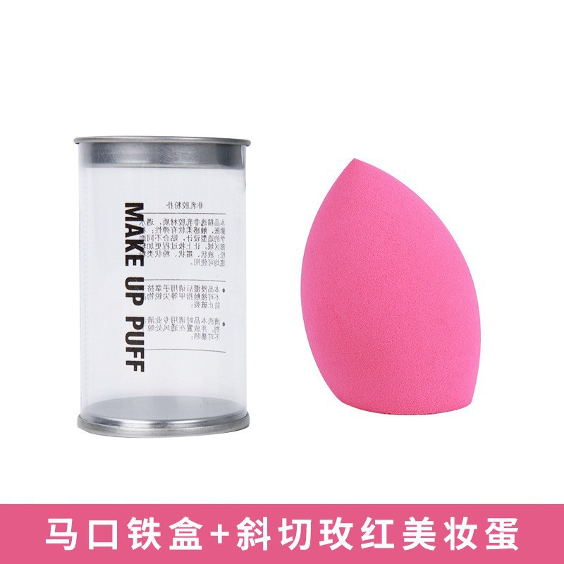 Caja de estaño huevo de maquillaje seco y húmedo de doble uso huevo de maquillaje suave esponja de maquillaje polvo