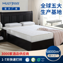 �㉺��؛Դ�Ӻ�ӛ���ޏ��ɉ| �p�˱�ů���|���؏����dܛ�|