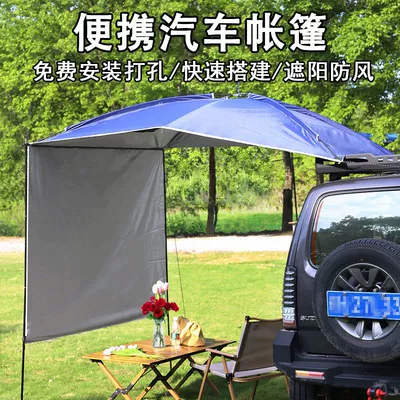 Tent Camping Self-Driving Tour Suv: Avtomobil dam çadırları