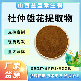 �����ۻ���ȡ��ˮ���Զ����ۻ��۹��S�F؛1kg/�������ۻ���ȡ