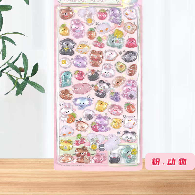 Dibujos animados cristal 3D estereoscopio relieve acrílico diamante pegatinas gemas para niños niñas decoración de teléfonos móviles