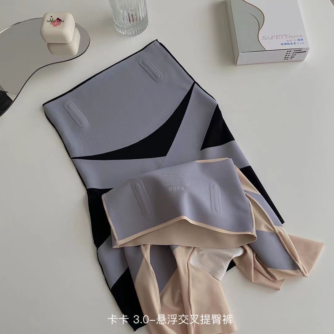 Kaka Same Style Suspension Cross Hip-lifting Pants Strong Belly-tightening Waist Traceless Body-building Safety Pants Bottoming Yoga Pants for Women