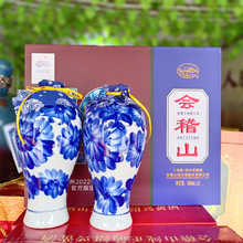 绍兴黄酒会稽山十年陈花雕酒糯米加饭10年陈送人礼盒装500ml*2瓶