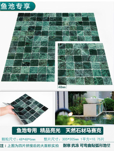 ���к��ɴu�Rِ�˱�����ʯ�������Խ�С�K�l���gԡ���N�͹�