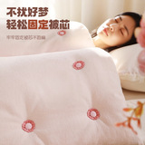 Одеяло, безопасный невидимый пододеяльник, застежка, фиксаторы в комплекте, модернизированная версия