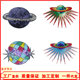 �r�Ђ���̫�ϵ���b�Ʒ����T�������N�o���b�ѝ���a���Sֱ��