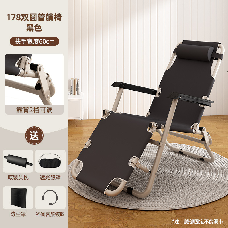 확장 원형 튜브-블랙 178