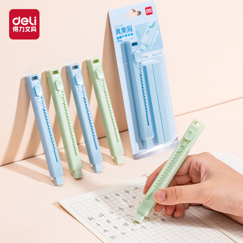 Eraser for students, children's stationery