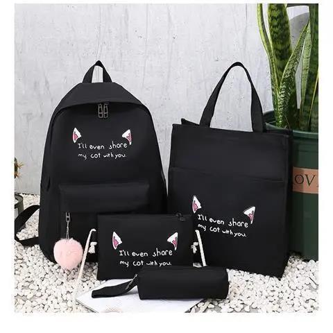 검은색