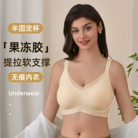 塑身连体衣;塑身裤;运动内衣