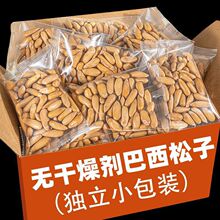 һ�����l�����ք����Ӫ���С���b��ץ�����e��ʳ�Թ��خa��؛���l