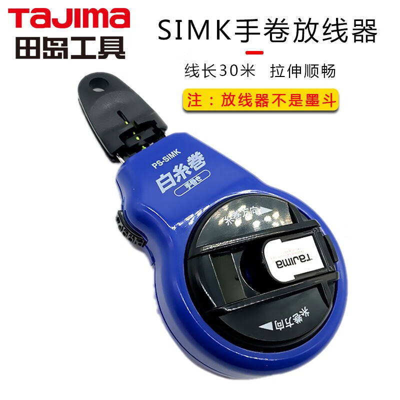 TAJIMA TAJIMA 1008-1913 SIMK Dispositivo (Rollo de mano) CN