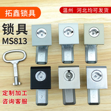 MS813�ķ����D���i�_�P���ƙ������AE���T�ܷ��ˮ�ʹ��Ù��T�i